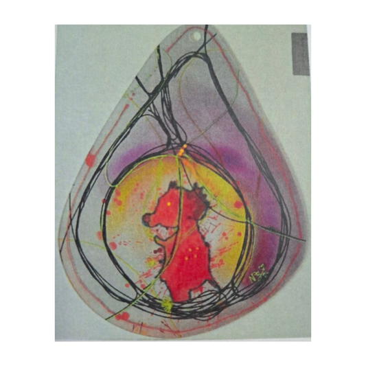 The Egg Color by Naz